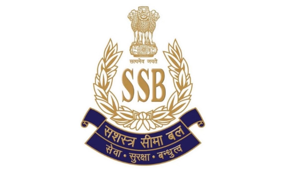 Sashastra Seema Bal Bharti 2023